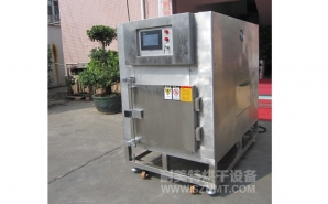 NMT-YL-7900醫(yī)療行業(yè)烘箱（先?。?></div><div   id="qomg68q"   class=