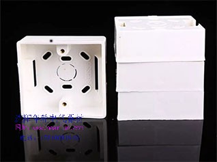 PVC線(xiàn)槽配件